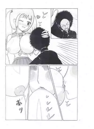 Milk Addiction 英語（エッチの漫画試み)