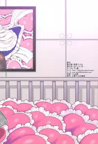 (C93) [Yashiya (YASSY)] Sakuya Doll 3 (Touhou Project)