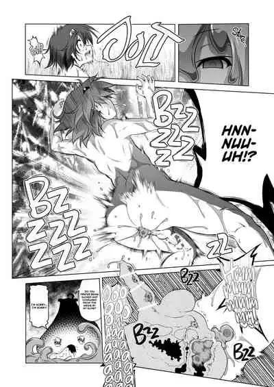 Bouken no Sho Series Soushuuhen - The Adventurer's Log Has Been Fully Recovered Vol. 1