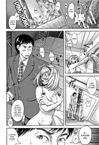 Tsumatorare | Wife Taking Ch.1-8