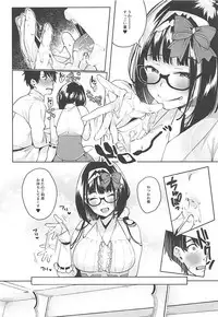 (COMIC1☆13) [Konoshiro Shinko (Yamagara Tasuku, Karasuma Yayoi)] Osakabehime ga Shikoshiko Shite Kureru Hon (Fate/Grand Order)