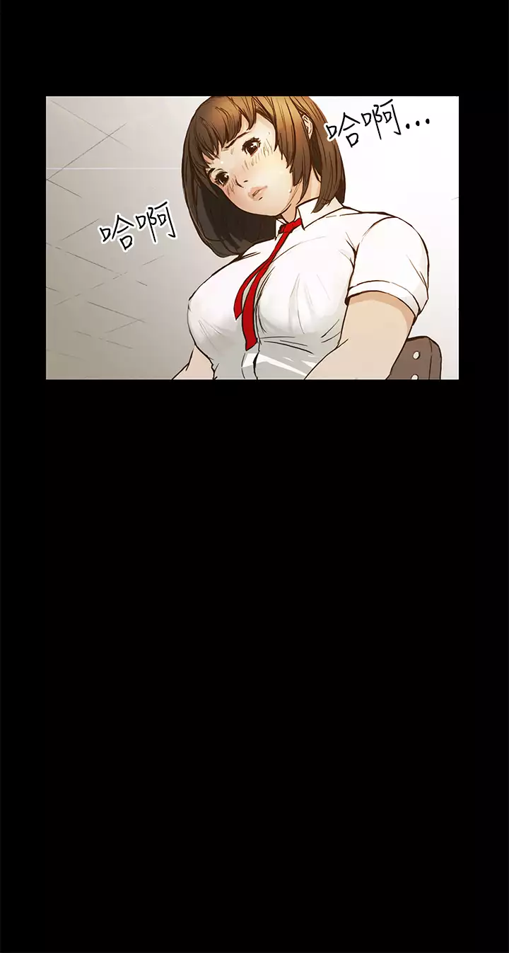 Si-Eun 诗恩 Ch.1~5