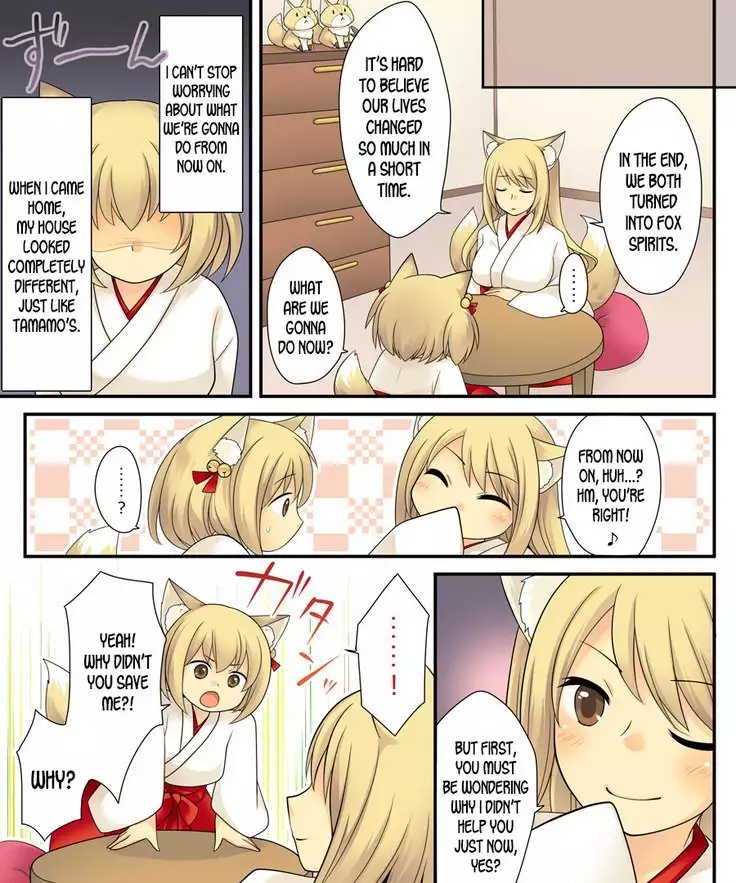 Anata no Nouryoku wa Hito o Mesu Youko ni Otosu Nouryoku desu.