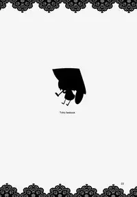 (C86) [Tetsu no Otoshigo (Chirorian)] Anata No Machi No Wasuregasa (Touhou Project)