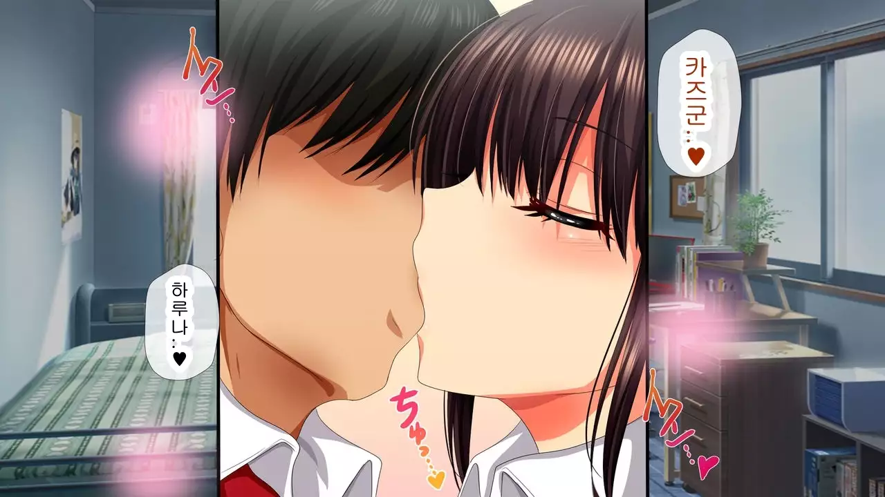 Saiai no Kanojo no Chitai ~Senpai no Omocha ni Sareteita Koibito~