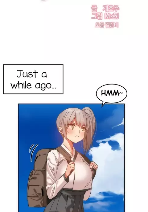 Hahri's Lumpy Boardhouse Ch. 0-17