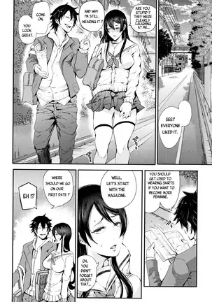 Kinoshita-kun x Andou-chan Ch. 1-2 + Extra