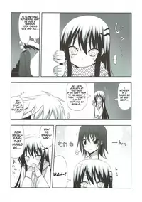 (CT17) [7cm (Nase)] Yukidoke | Melting Snow (Nurarihyon no Mago) [English] [Smith Johnson]