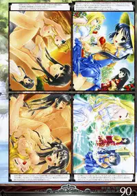 [Mizui Kaou] Mizui Kaou Illustration Works ~ Yoi Machi Hime & Heki ka Fuchi ~