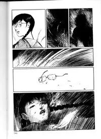 [Hayami Jun] Iyashiku Gehin ni