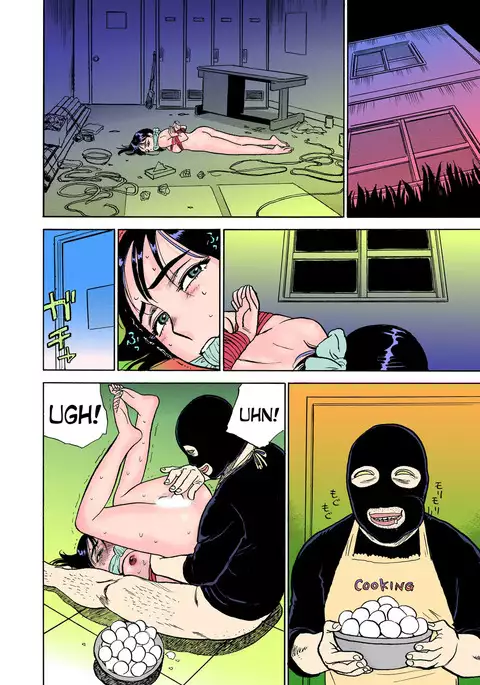 ABDUCT ～Ike Nai Shiiku Kansatsu～ | ABDUCT ~The Wrong Breeding Observation~