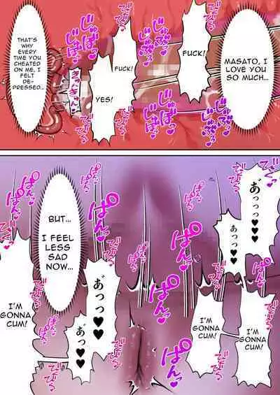 Tensei Shitara Galge no Shujinkou ni Natteita node Heroine no Haha o Kouryaku Shimasu | I Reincarnated as an Adult Game Protagonist, so I decided to go for the Heroine's Mother