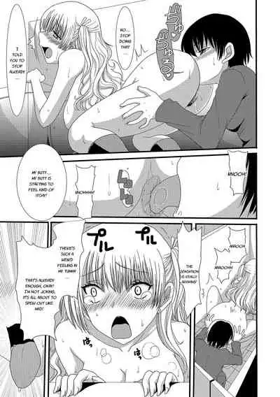 [Aruza Ryuuto] Mou... Dashitai - I want to defecate! [English] [Digital]