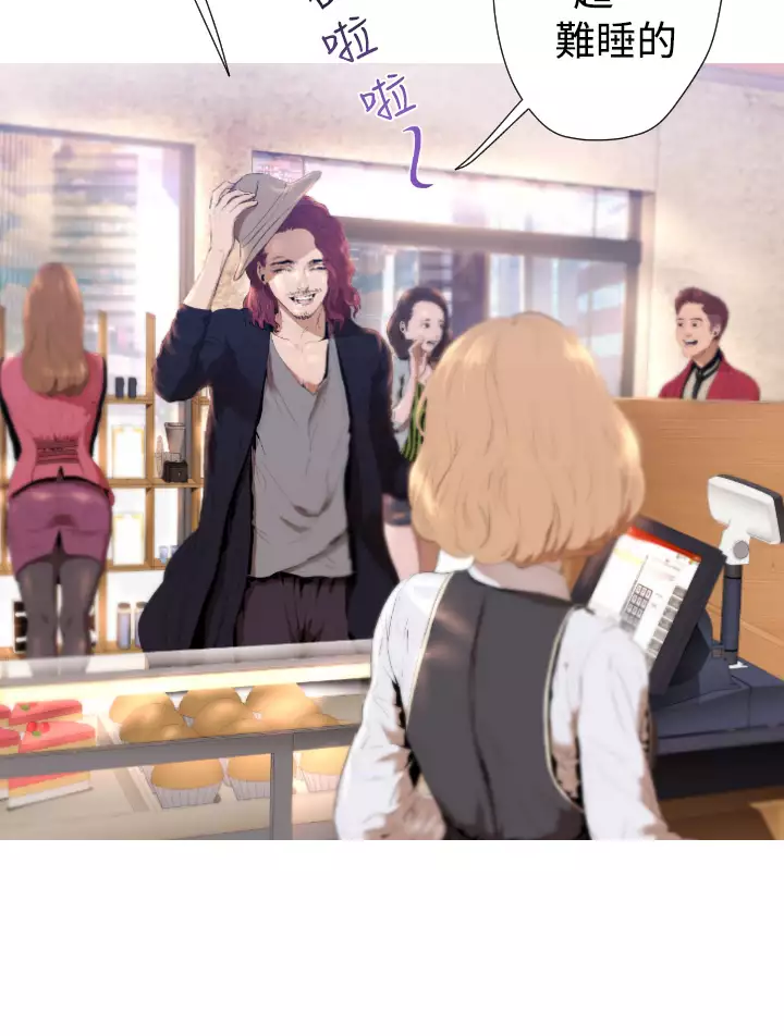 中文韩漫 一夜灰姑娘 Ch.0-06