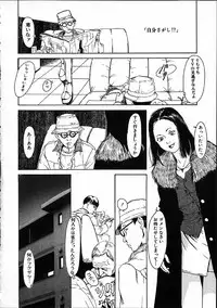 [Machida Hiraku] 11.1 - November First