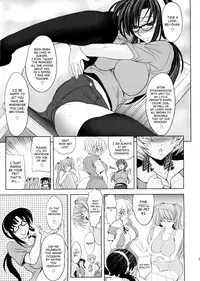 (C88) [Kawaraya Honpo (Kawaraya A-ta)] Natsu no Omoide | Summer Memories (Neon Genesis Evangelion) [English] [SaHa]