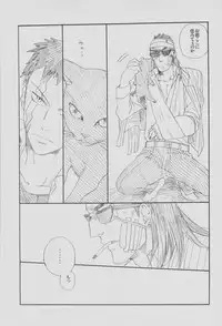 (CSP5) [Ochawan (Wakachiko)] collect (Buraiden Gai)