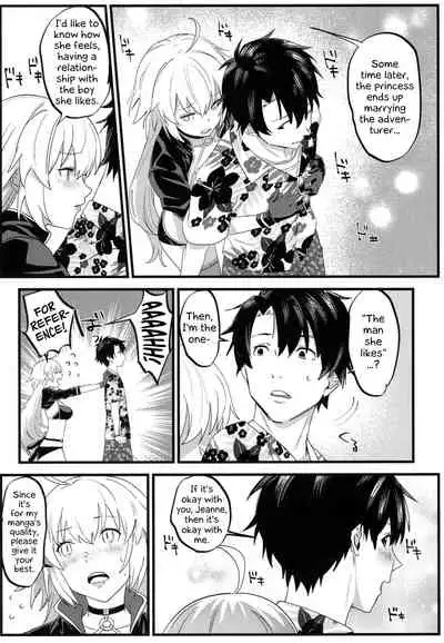 Jeanne Senyou Assistant