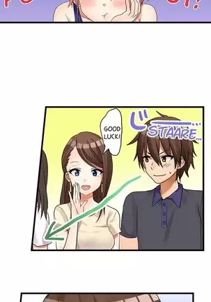 Hatsuecchi no Aite wa... Imouto!? | My First Time is with.... My Little Sister?! Ch. 1-59