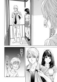 [Kijitora Nukoji] Doutei no Boku ga Binyuu Onee-san to H Dekita Wake [Digital]