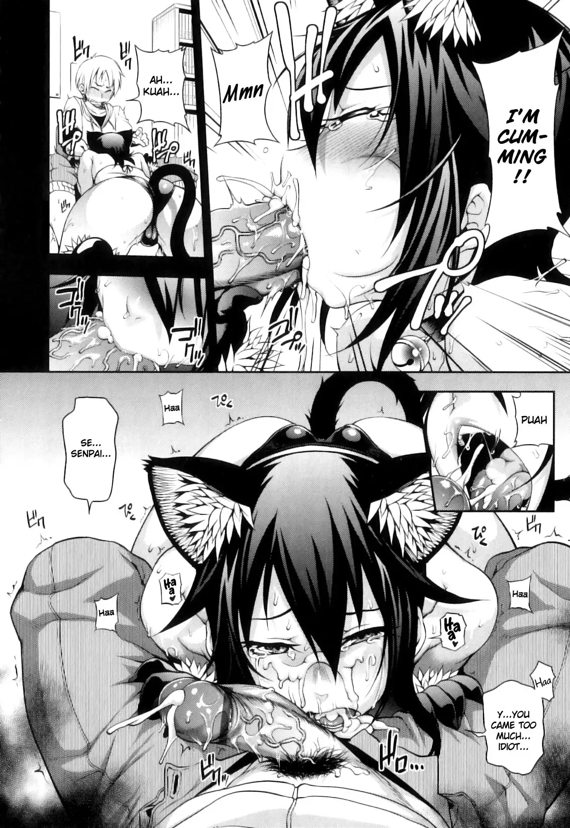 Junai Mellow - Pure Love Mellow