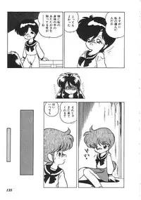 [anthology] INDEEP Vol.01