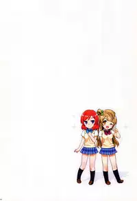 (C89) [Number2 (Takuji)] Ore no Imouto Fukumete Zenin Nakadashi Matomebon COLOR Soushuuhen 2015 (Ore no Imouto ga Konna ni Kawaii Wake ga Nai, To Love-ru, Love Live)