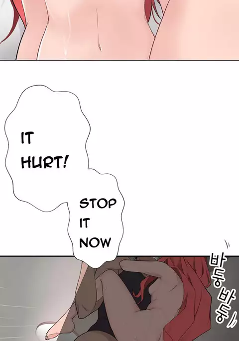 Tissue Thieves Ch.1-32