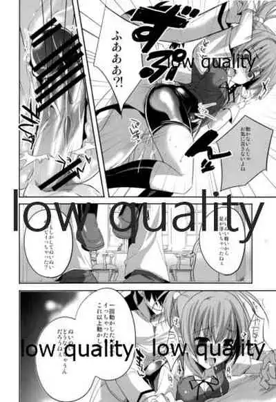 (C87) [DANGER=ZONE (Tokita Monta)] KanColle. Kai Ni (Kantai Collection -KanColle-)