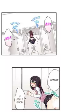 Committee Chairman, Didn't You Just Masturbate In the Bathroom? I Can See the Number of Times People Orgasm (Ch.1 - 24)[English](Ongoing)
