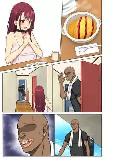 [Neginegio] Kurui Tsuma~Komochi Joshidaisei Hitozuma ni Shinobiyoru Kuroi Kyokon~