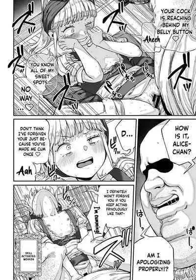 [pastime774] Unique Job "Tanetsuke Oji-san" o Kakutoku shimashita 1-11 | I Acquired the Unique Job (Class) [Mating Oji-san] Ch. 1-11 [English] {Doujins.com}