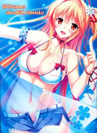 (C84) [choco BOX (choco-chip)] LOVE QUESTION (Love Live!) [Chinese] [脸肿汉化组]