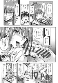 [Hisasi] Shoujo no Toge - No girl without a thorn + Toranoana Tokuten Kakioroshi 8P Shousasshi