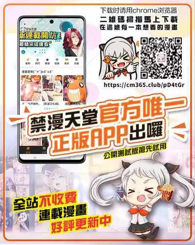 Hitozuma Hishuu Perfume Somurie | 人妻秘臭 香水·調配師