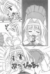 (C60) [multi★task! (Takeyabu☆)] Oniichama, Oshiete♪ Tell me how to... (Sister Princess)