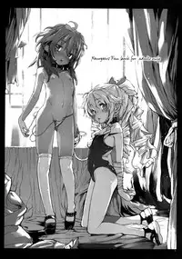 [RIN (Mochi)] Xenogears no Eroi Rakugaki Bon Part 5 | Xenogears Scribblebook 5 (Xenogears) [English] =LWB= [Digital]