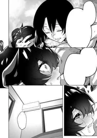 成人向けサキュバスさん2巻進捗報告（5/31）