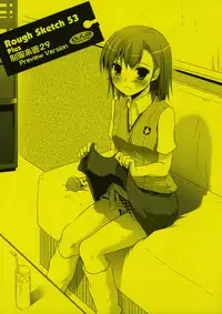 (Tora Matsuri 2010) [Digital Lover (Nakajima Yuka)] Rouch Sketch 53 Plus Seifuku rakuen 29 Preview Version (Toaru Majutsu no Index)