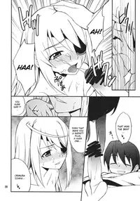 (C80) [P-FOREST (Hozumi Takashi)] Laura de Night (Infinite Stratos) [English] [CGrascal]