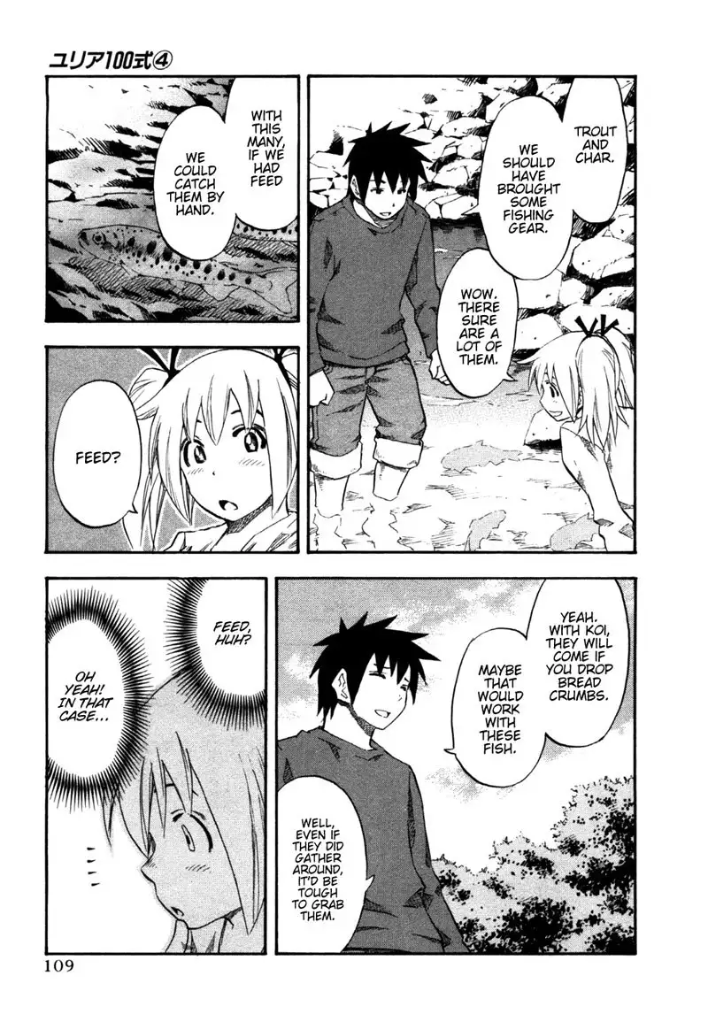 Yuria 100 Shiki Vol4 - Type 30