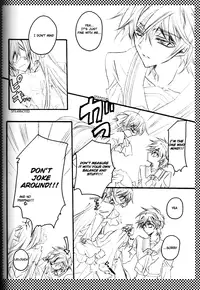 (SC37) [Fuukatei (Yazaki Ryoo)] Hime Yuugi (CODE GEASS: Lelouch of the Rebellion) [English] [BangAQUA]