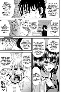 [Ayano Rena] Man-ken! | Manga-Club! (COMIC Potpourri Club 2015-03) [English] {Mistvern}