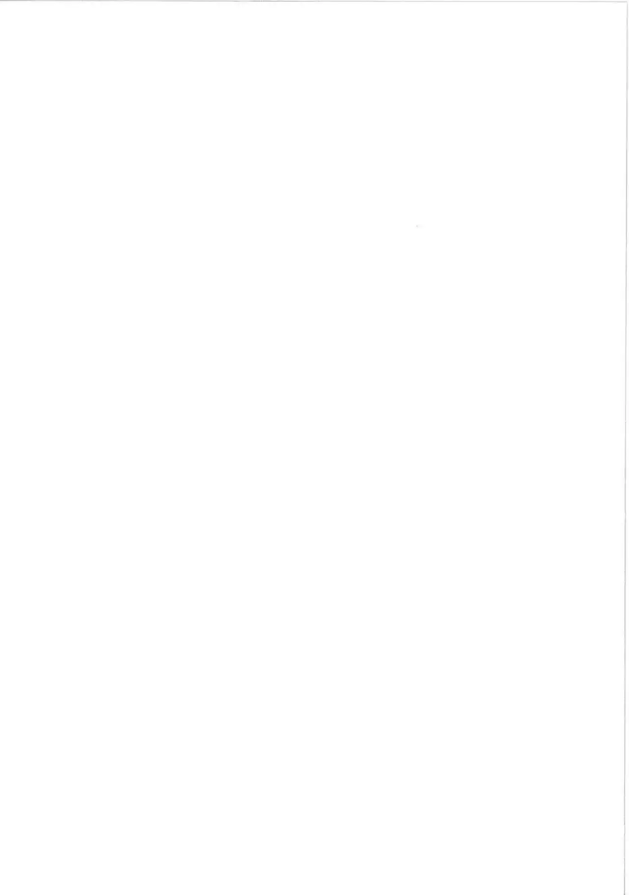 BIG SCARY ANIMAL IT’S TOO REAL!!