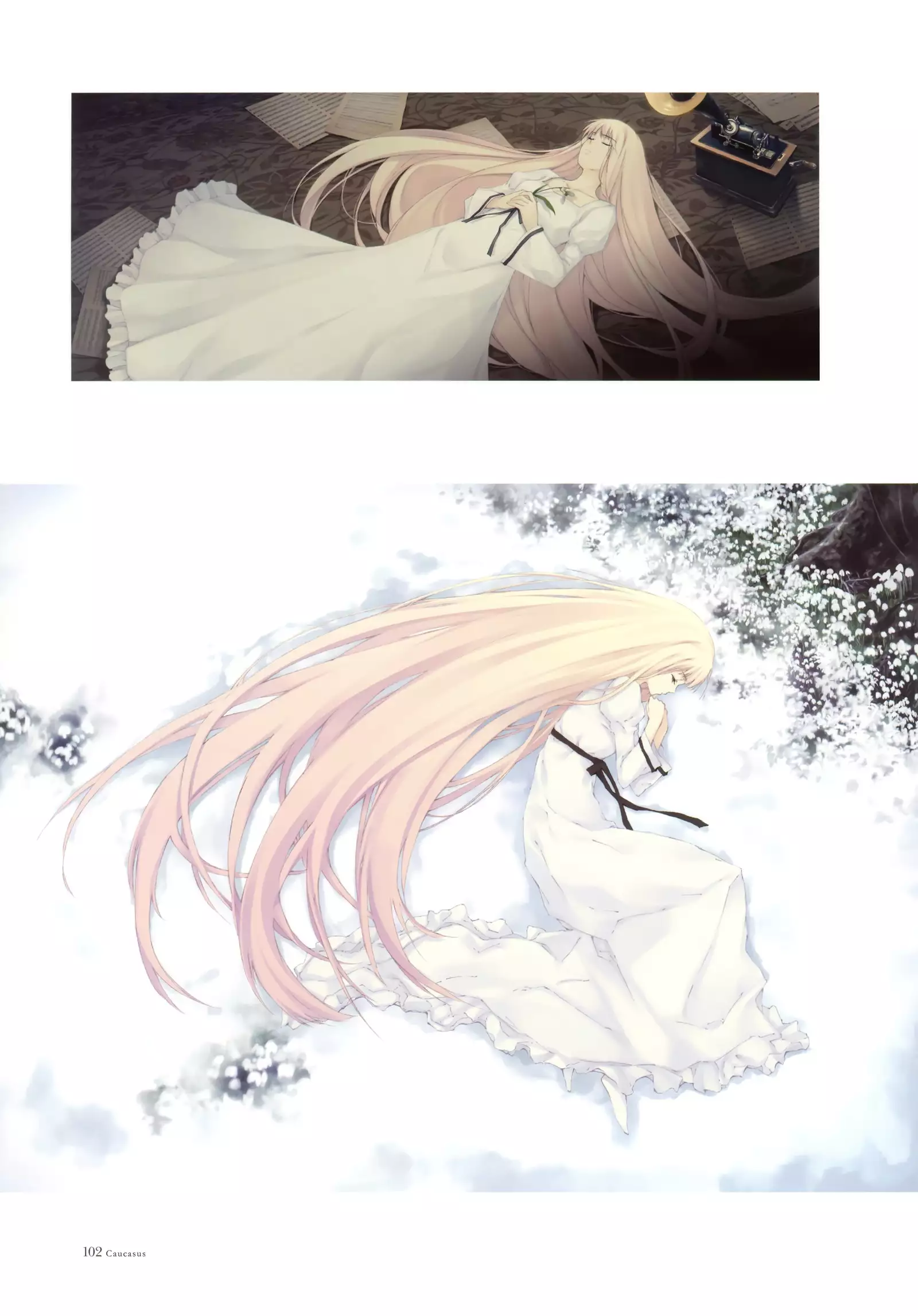 Nurekarasu | Мокрая ворона