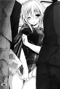 [Yagami Shuuichi] Megumi no Oshigoto (COMIC Penguin Club Sanzokuban 2016-08) [Chinese] [沒有漢化]