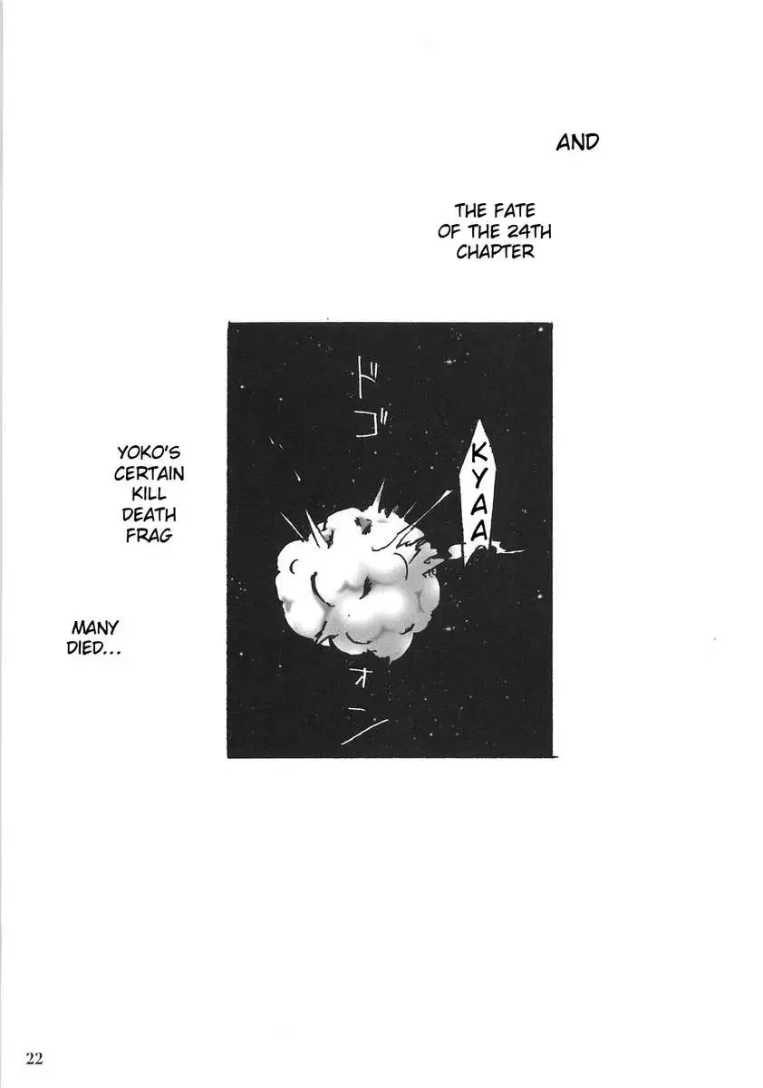 Yoko no Chichi wo Momi Shidaku Hon