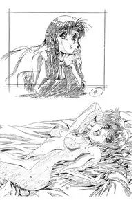 (C49) [Henrei-kai (Various)] Hen Rei Kai Special Vol. 9 (Various)