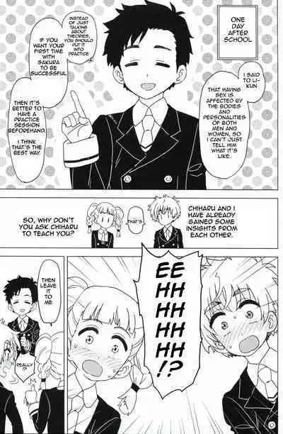 Mihara Taught Me Everything I Needed To Know