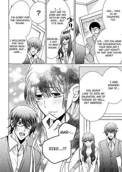 [Maguro Ouji] Nyota Ecchi. ~Ore, Onna no Karada de Gikei ni Zuppori Hamattemasu~ | Female Pleasure. ~I Turned into a Girl and Now I'm Addicted to My Step-Brother~ [English] [Digital]